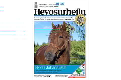 Kansi. Kuva: Eemeli Karhila