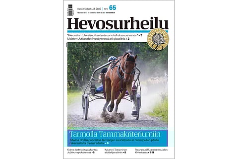 Kansi. Kuva Totofoto.