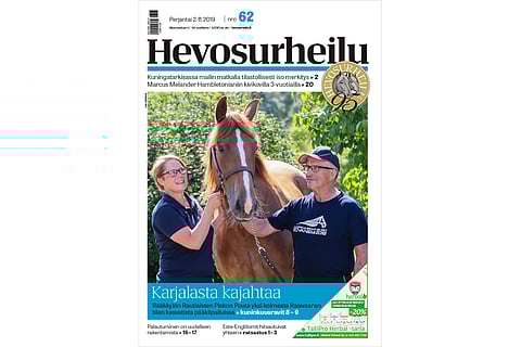 Piskon Pouta. Kannen kuva: Anu Leppänen.