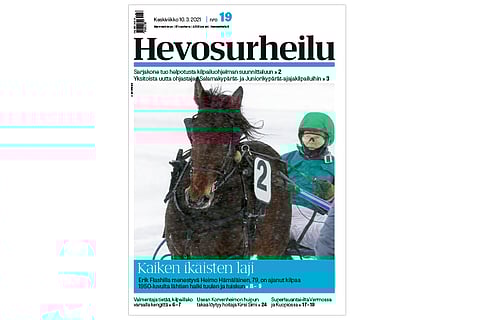 Kannen kuva: Anu Leppänen.