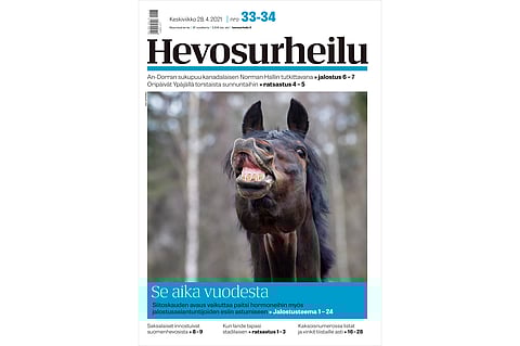 Kannen kuva: Anu Leppänen.