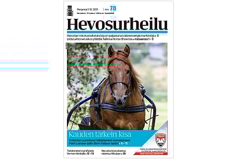 Siirin Valtsu on voittanut 13 kilpailustaan 12. Kuva: Anu Leppänen.