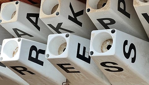 Talkoot pystyyn ja koulukisoja järjestämään.