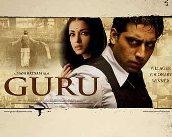 The oligarchy of filmi deviousness