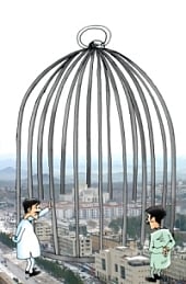Islamabad’s gilded cage