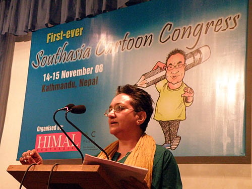 Manjula Padmanabhan