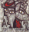 ‘Sacred face’