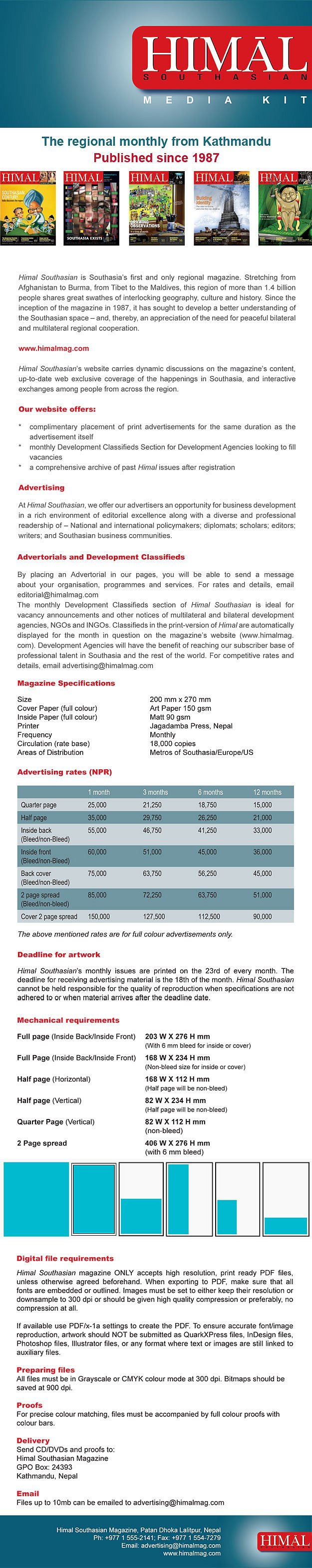 Advertise