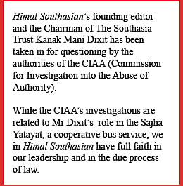 Statements in support of Kanak Mani Dixit