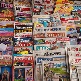 The fact and fiction of news demand