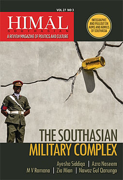 <a href="http://himalmag.com/announcement/southasian-military-complex/" target="_blank">More</a> on the print version of the quarterly.