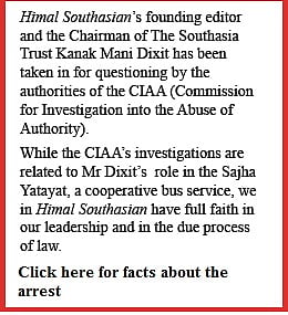 Information on Kanak Mani Dixit’s arrest