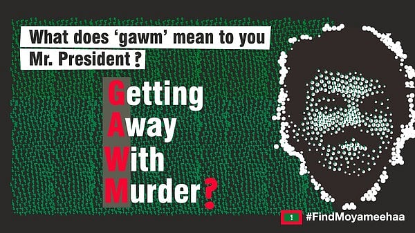 The Maldives’ abducted development