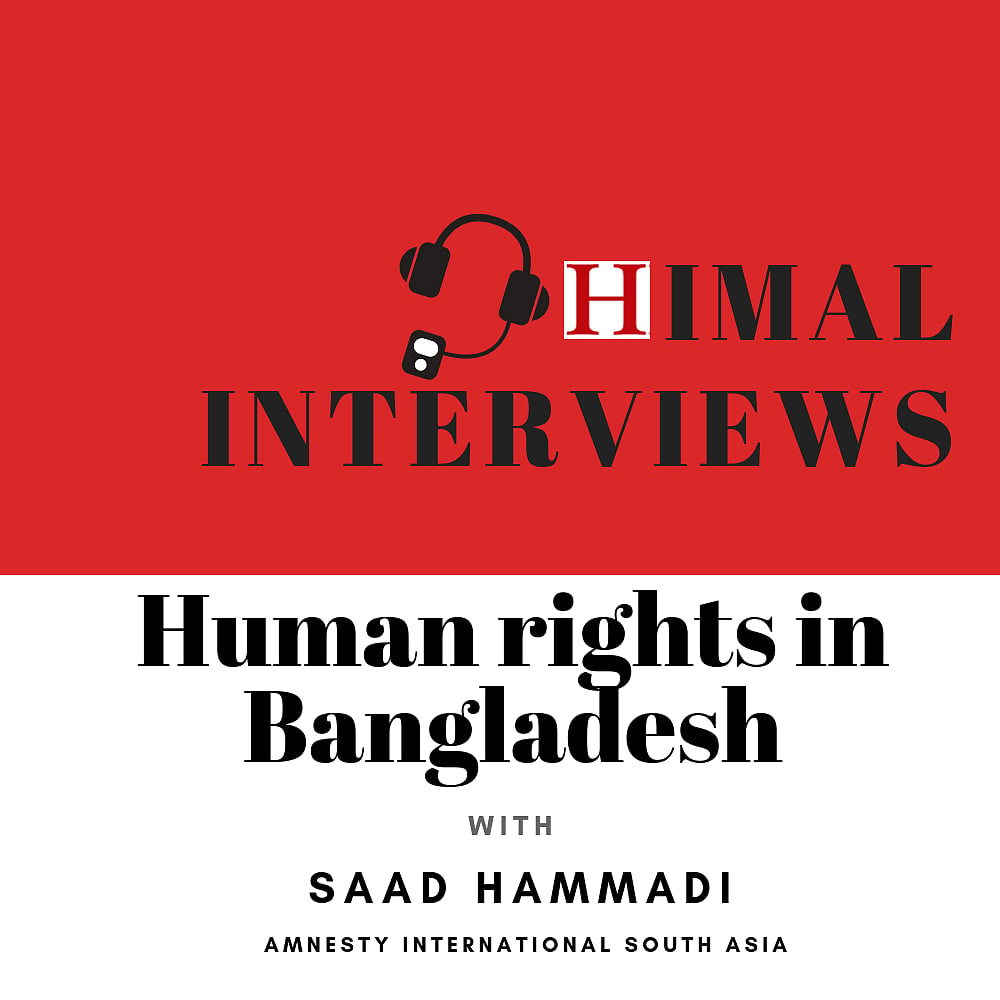 Himal Interviews: Human rights in Bangladesh