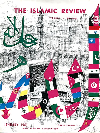 The life and times of a British journal of Islam