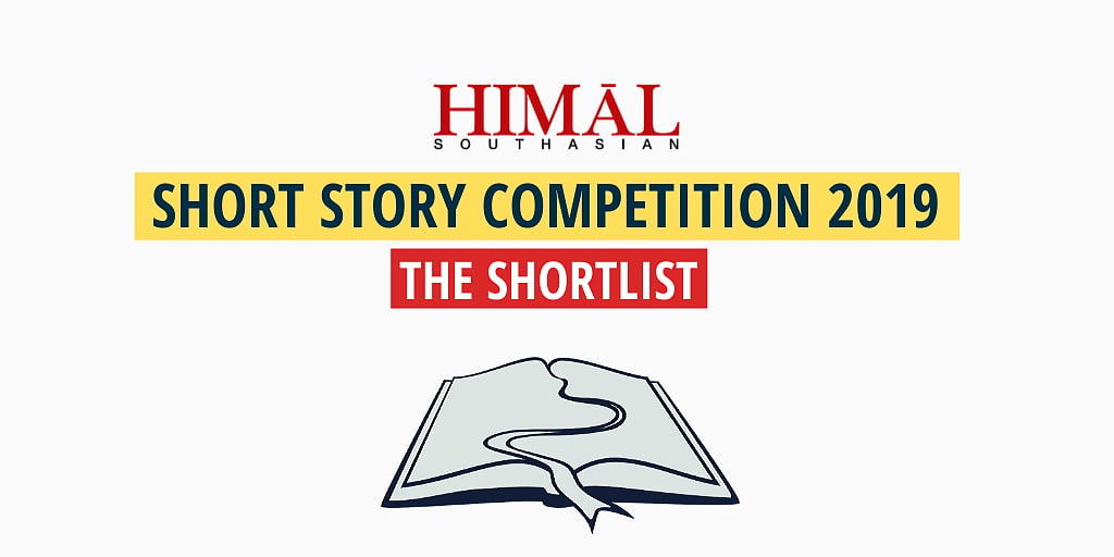 Himal Short Story Competition 2019 Shortlist