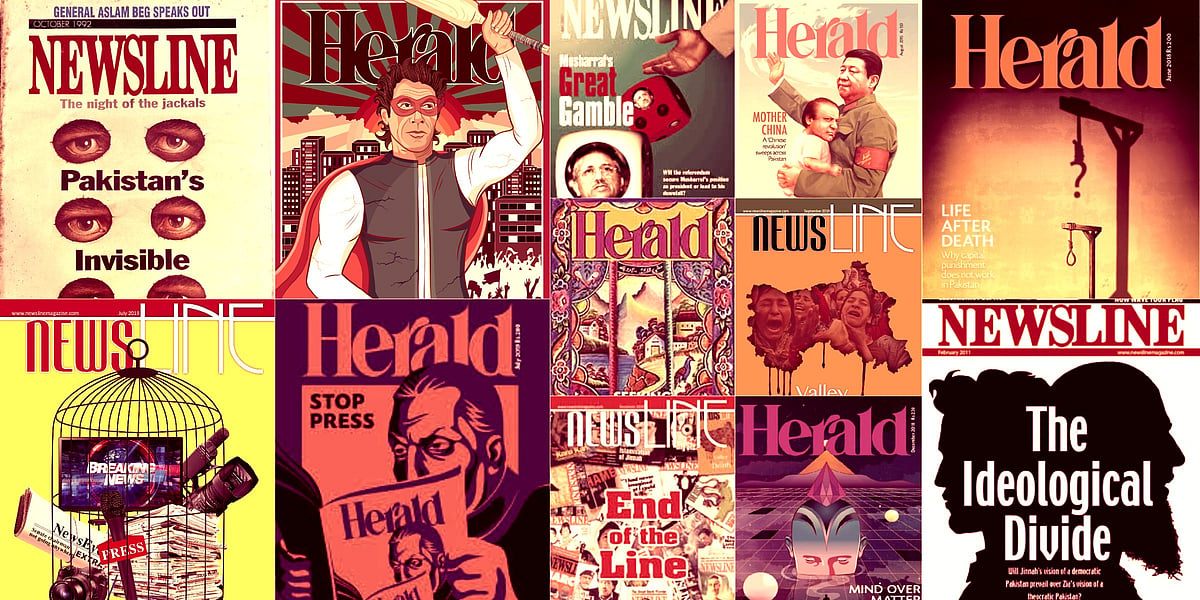 A tale of two magazines
