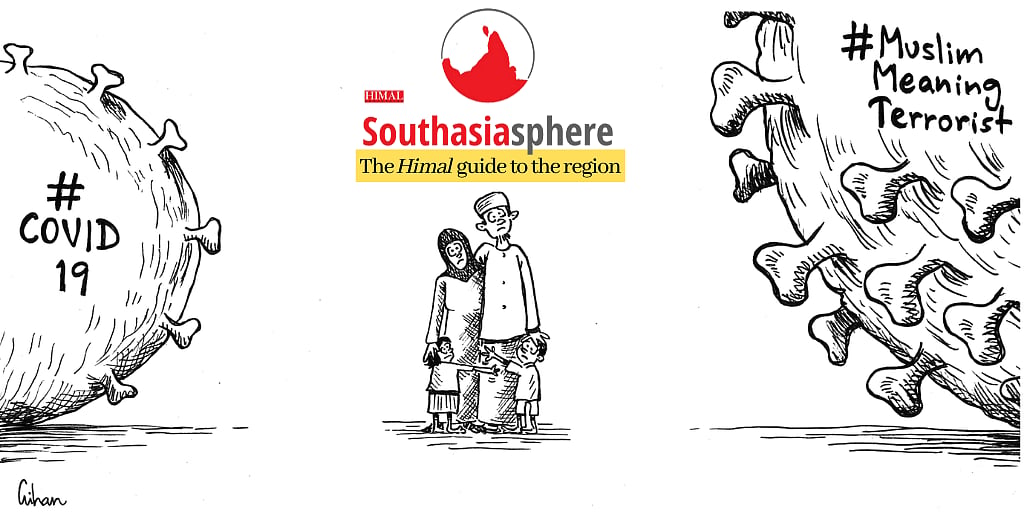 Southasiasphere: Issue #3