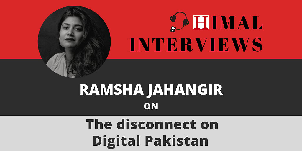 The disconnect on Digital Pakistan