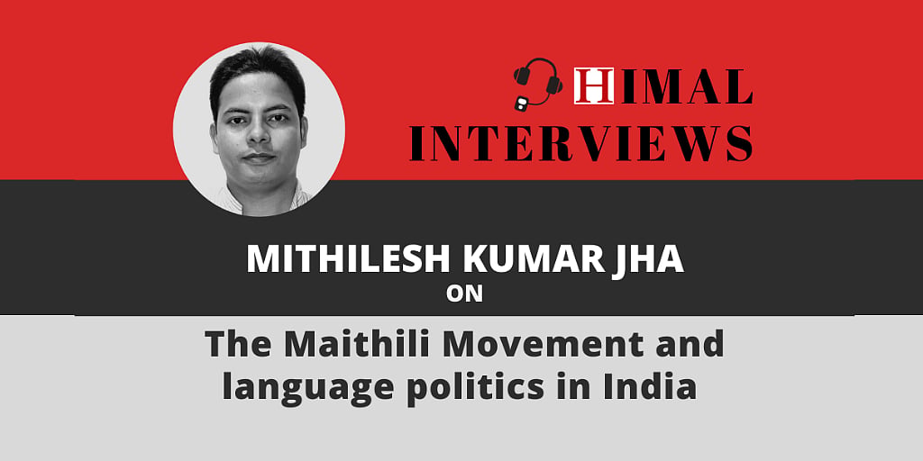 What the Maithili Movement tells us about language politics in India