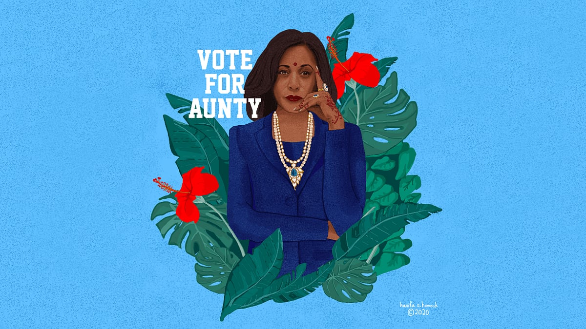 Becoming Kamala Devi Harris