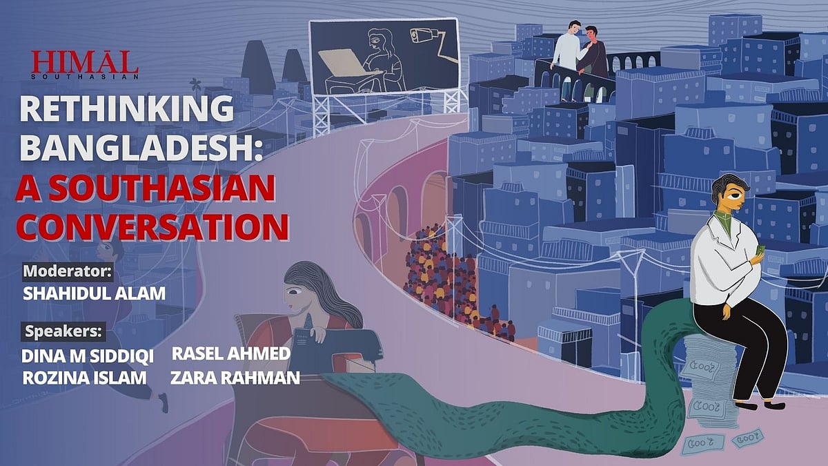 Rethinking Bangladesh: A Southasian Conversation