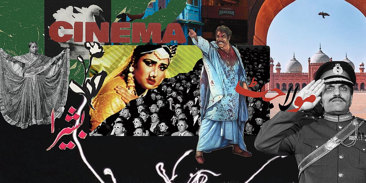 Productively ‘perverse’: Punjabi films of the 1970s and 1980s as tools of resistance during Zia-ul-Haq’s dictatorship