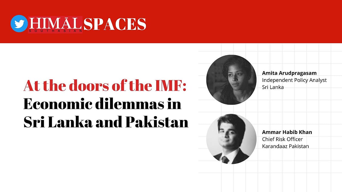 At the doors of the IMF