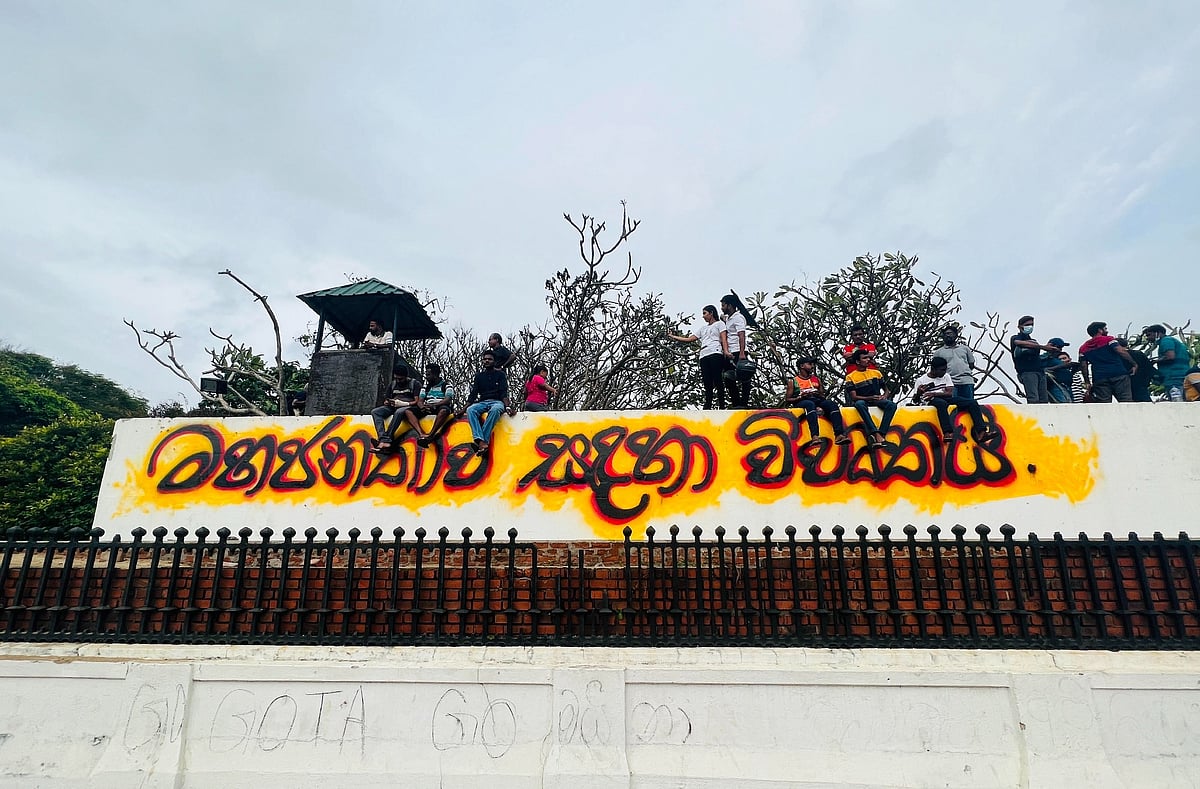 Notes on the Sri Lankan struggle