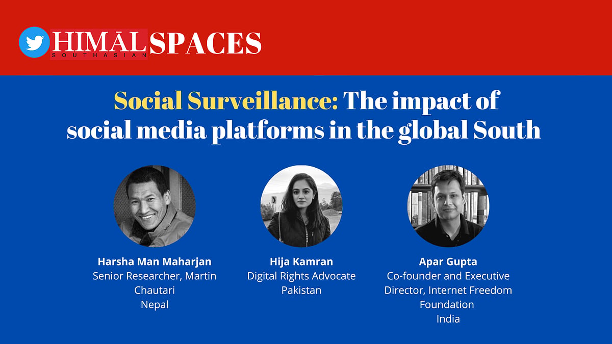 Social surveillance