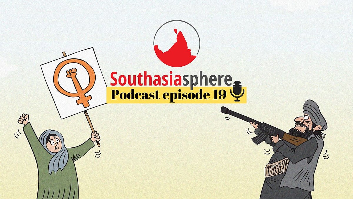 A Year of Taliban rule in Afghanistan, Pakistan floods, Indian Matchmaking, and more.