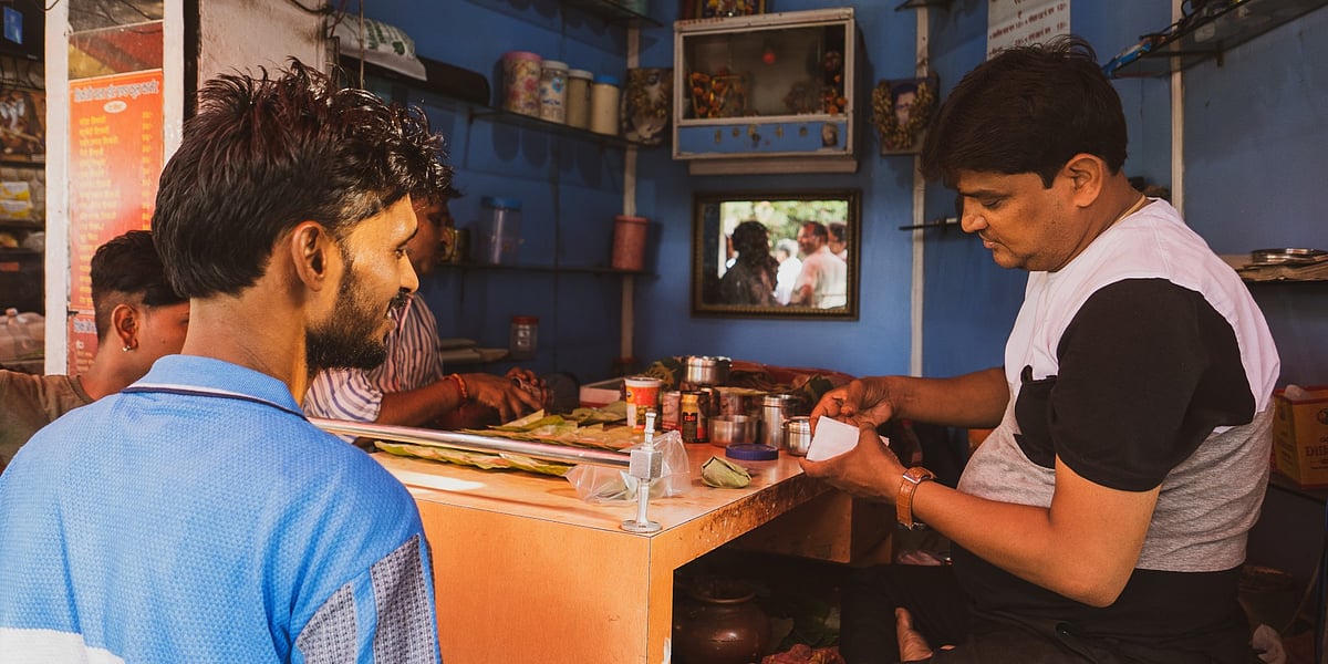 The paanwallah