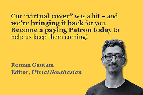 Virtual Cover - April 2025