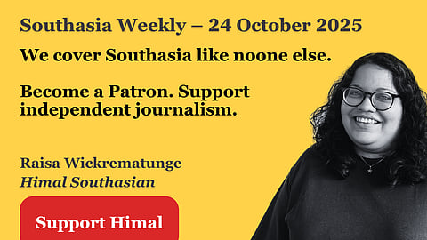 Photo of a woman on a yellow background. Text says 'Southasia Weekly - 24 October 2025. We cover Southasia like no one else. Become a Patron. Support independent journalism.