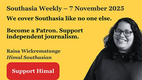 Photo of a black and white woman on yellow background. Text reads 'We cover Southasia like no one else. Become a Patron. Support independent journalism.'