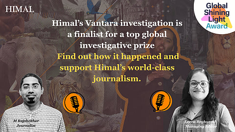 Banner on the Vantara story with M Rajshekhar and Leena Reghunath 