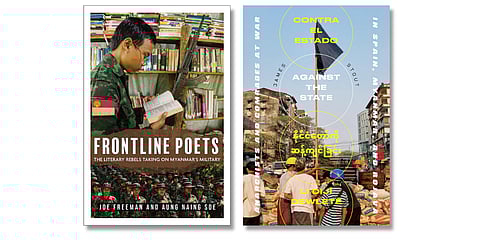 📚 Southasia Review of Books - 14 January 2026