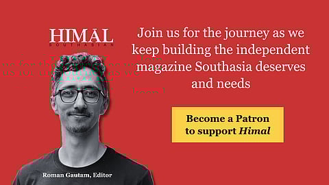 💭🌟Southasia-sized dreams for 2026