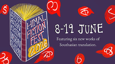 Himal Fiction Fest 2026: Southasian Fiction in Translation