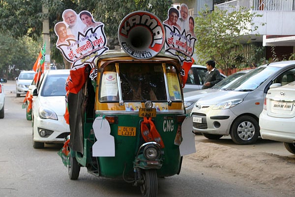 A misguided electoral strategy yielded the BJP only three seats in the Delhi Assembly.<br />