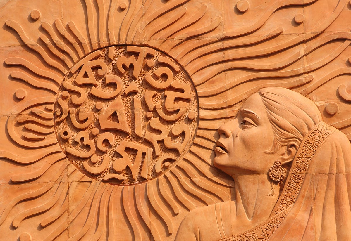 A Bangladeshi feminist’s personal – and political – history of her land