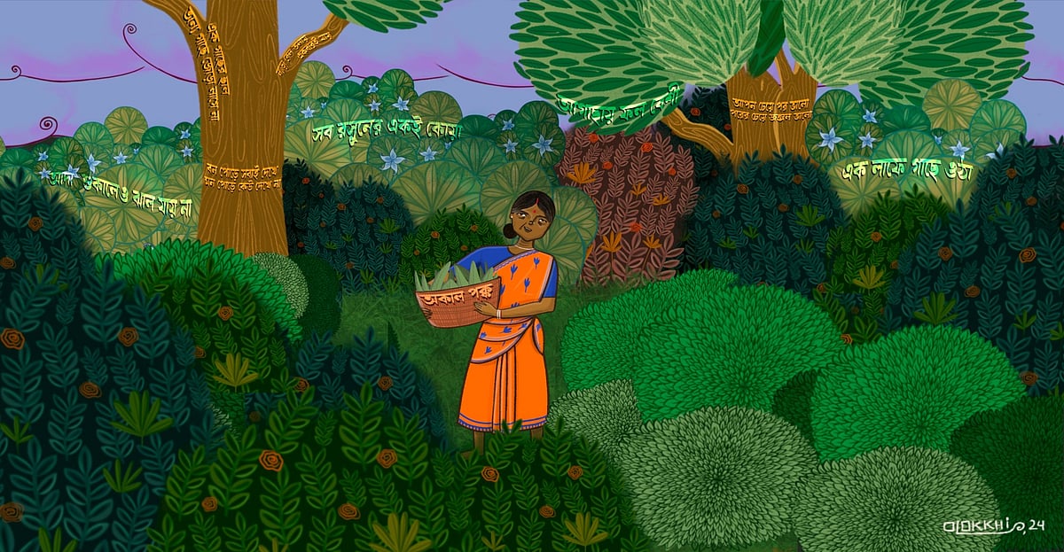 The Weed Woman: How a sharp-tongued refugee made a forest of the Bangla language