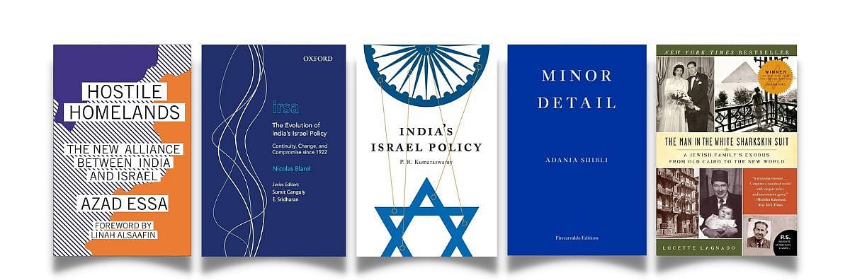 📚 Southasia Review of Books - December 2023