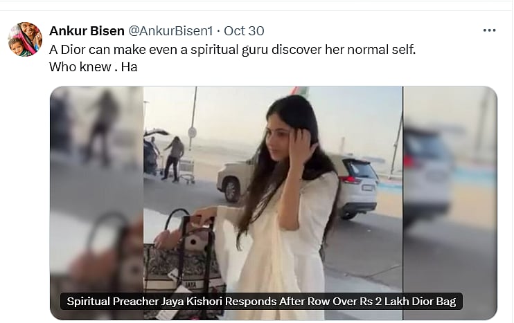 @AnkurBisen1