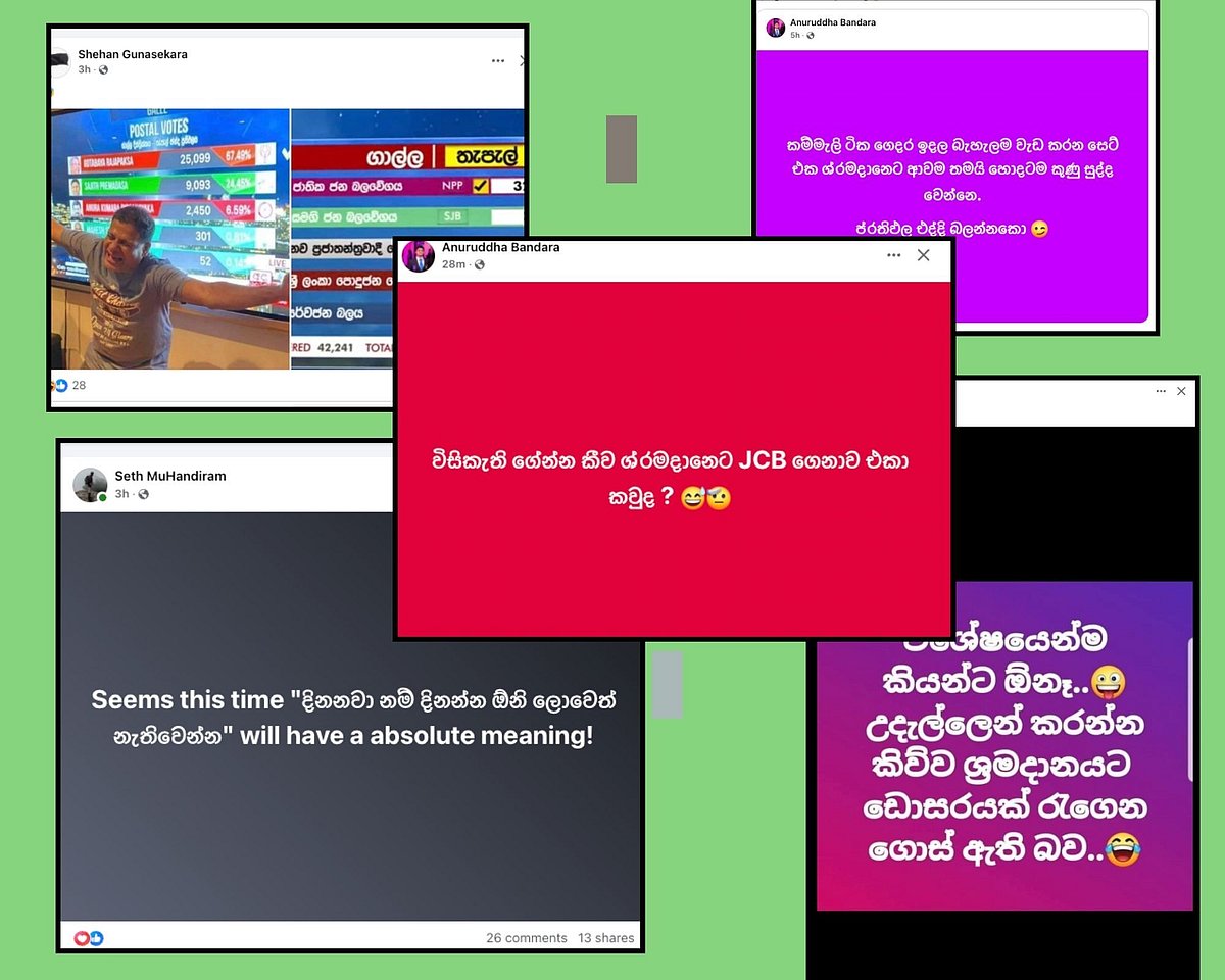 A compilation of memes and commentary gathered from Sri Lankan social media around the 2024 parliamentary election