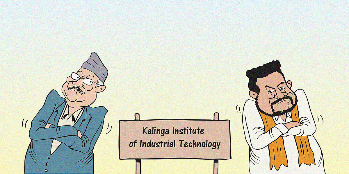 Nepal prime minister Sharma Oli and Odisha Higher education minister with backs turned, signboard reads Kalinga Institute of Industrial Technology.