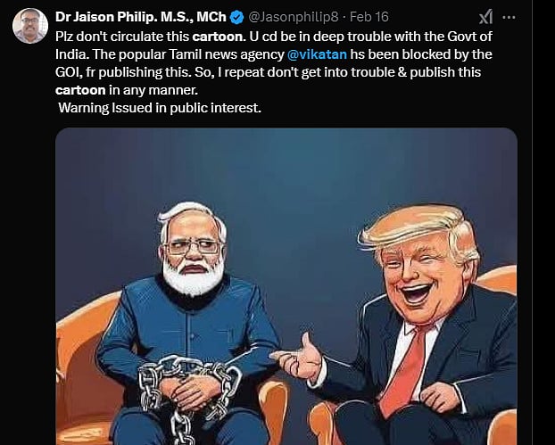 Screenshot of tweet showing a cartoon of Narendra Modi in shackles, with Donald Trump smiling. The tweet is asking people not to share the cartoon. 
