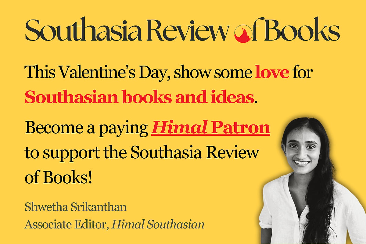 https://bit.ly/support-himal
