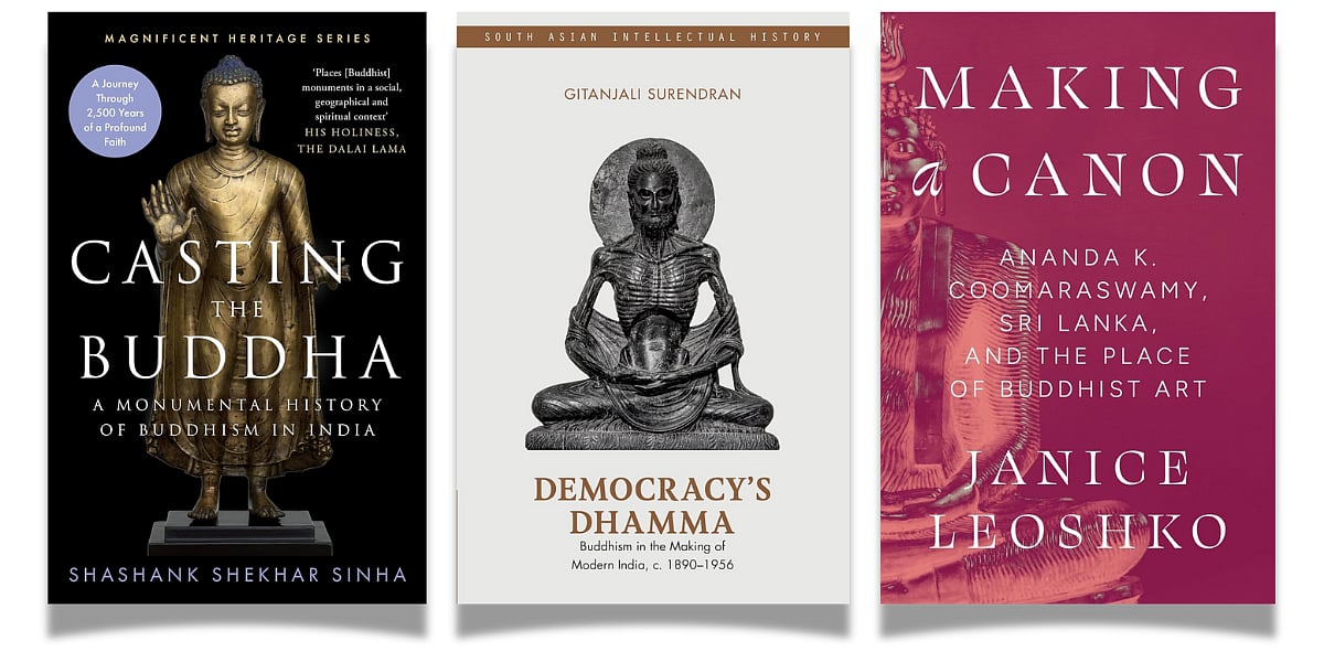 📚Southasia Review of Books - December 2024