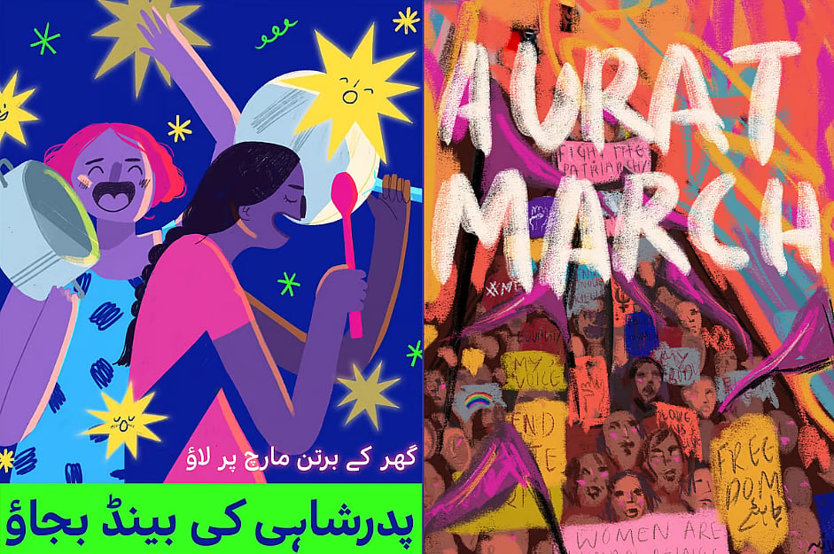 Two Aurat March posters from 2020. One shows two women banging pots and pans, the other a crowd of women carrying placards